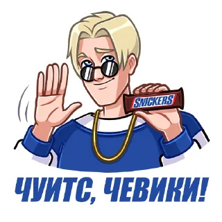 👋
