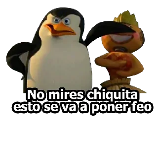 😠