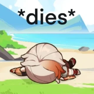 💀