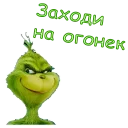 😜