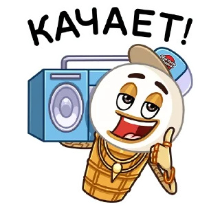 👍