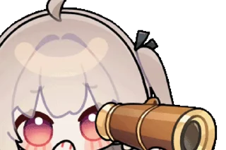 🔭
