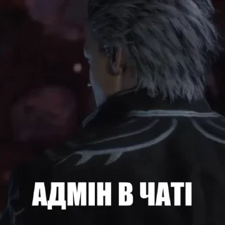 😤
