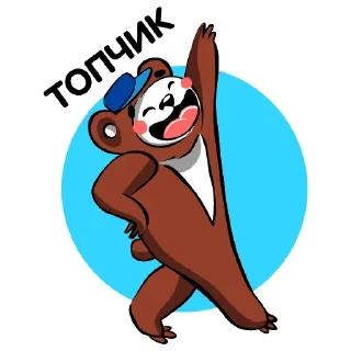 🐻