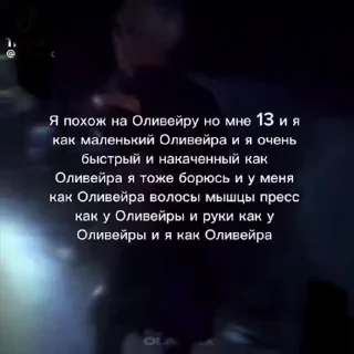 🤩