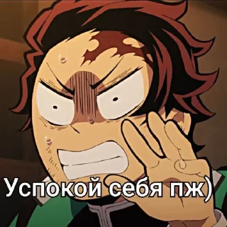 💀