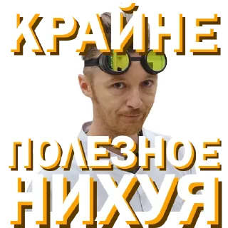 👎