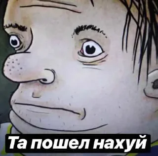 😙