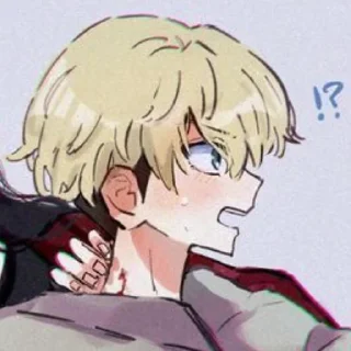 😳