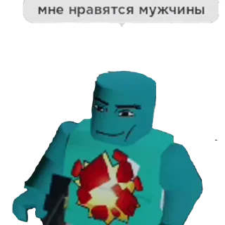 👨‍❤‍💋‍👨