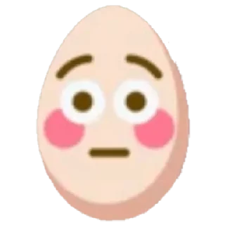 😳