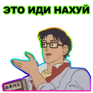 👎