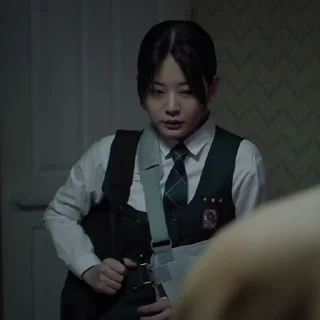 💌