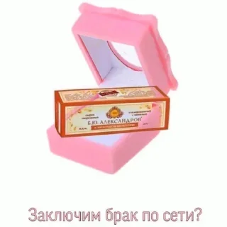 💍