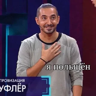 🌟