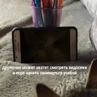 😐