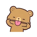 😛