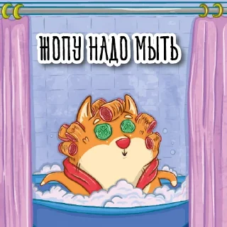 🛁
