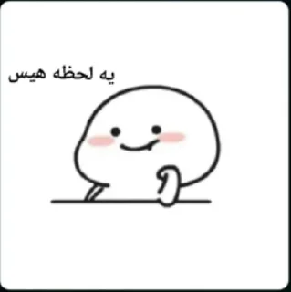 🙂