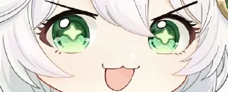😋