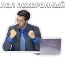 🤜