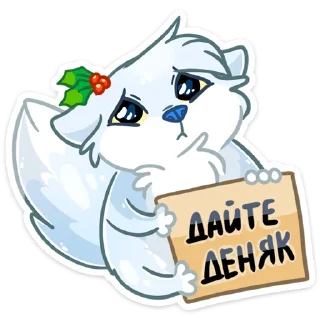 🥺