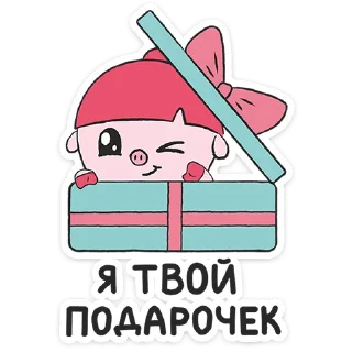 ⭐