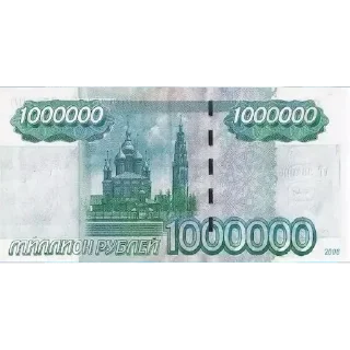 💲