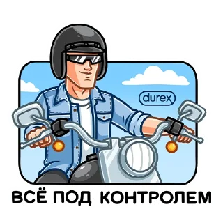 😎
