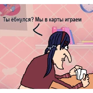 🃏