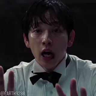 😬