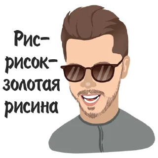 👨