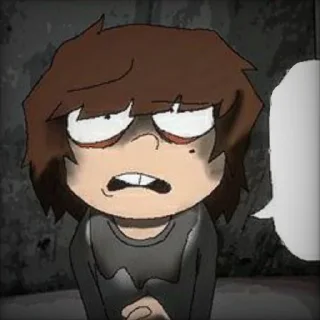 😨