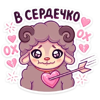 ❤️
