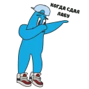 🤜