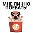 😁