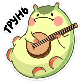🎸