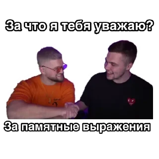 🤝