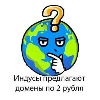 🤔