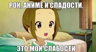 ☺️