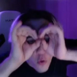 😳