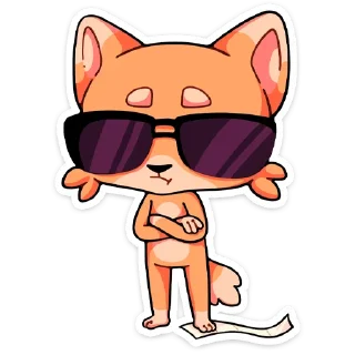 😎