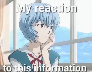 😒
