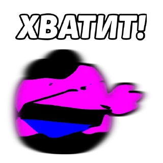 🤚