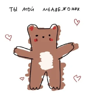 🐻
