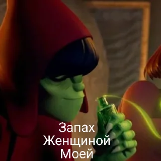 🥰