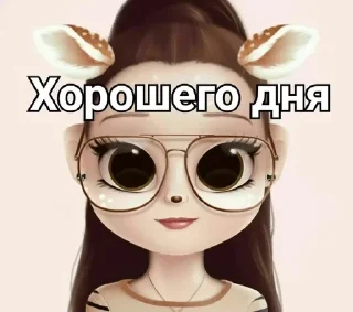 🌟