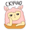 ☹