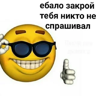 😄