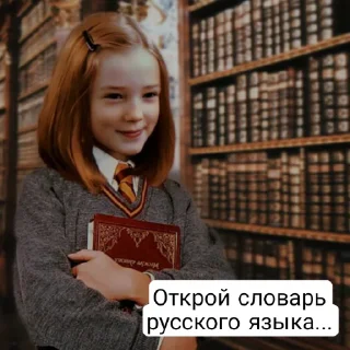 🧐